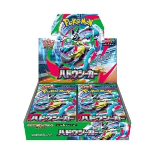 Przejdź do produktu Aura Seeker M7 Booster Box - Pokemon TCG Japoński