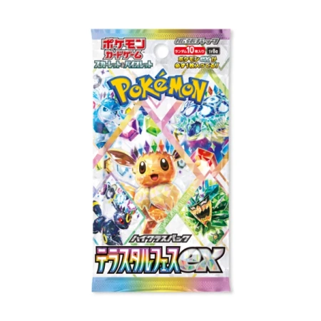 600px_Pokemon-TCG-JAPAN-Terastal-Festival-ex-Booster.webp