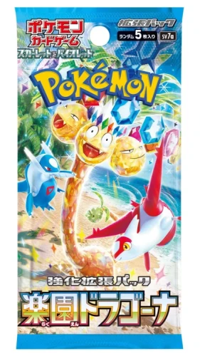 Przejdź do produktu Pokémon Paradise Dragona Japoński Booster sv7a