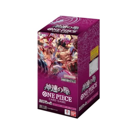 OP11-JP-Booster-Box.jpg