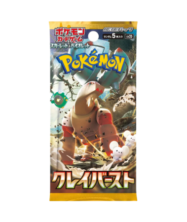 pokemon-tcg-clay-burst-booster-sv2d.png