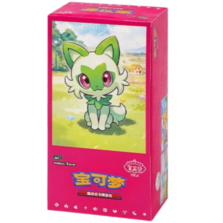 gem pack 1 450.png