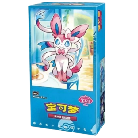 gem pack vol 2 450.png