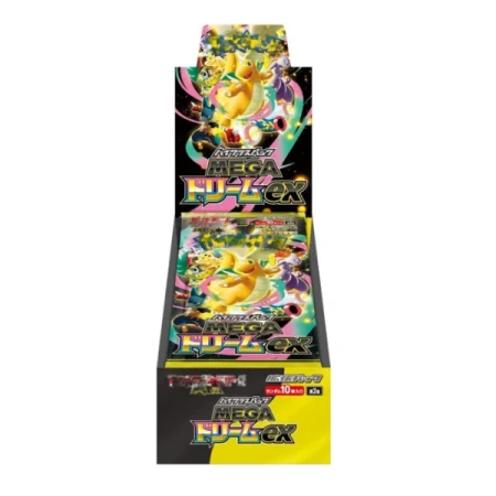 MEGA Dream ex Japoński Booster Box Pokemon TCG M2a | High Class