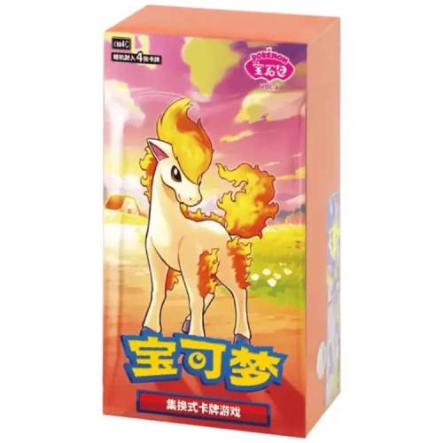 Przejdź do produktu Gem Pack Vol. 4 Chiński Booster Box Pokemon TCG | CBB4C