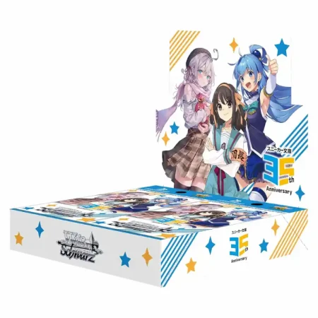 Weiss Schwarz Kadokawa Sneaker Bunko Vol. 2 Booster Box japońskie karty TCG