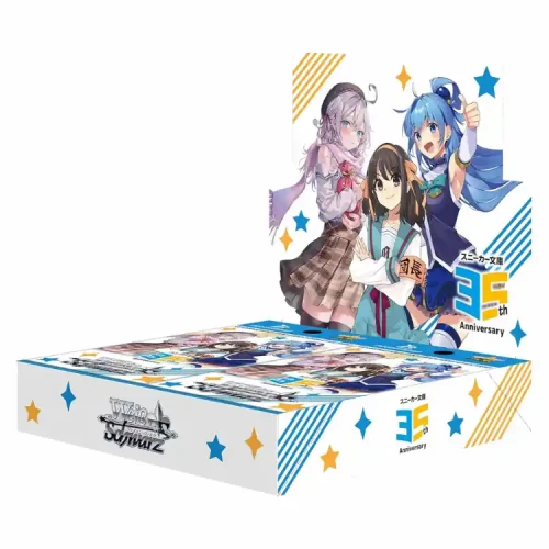 Przejdź do produktu Weiss Schwarz Kadokawa Sneaker Bunko Vol. 2 Booster Box JP
