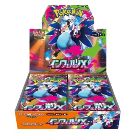 Inferno X M2 Booster Box Pokemon TCG japonski booster box karty TCG