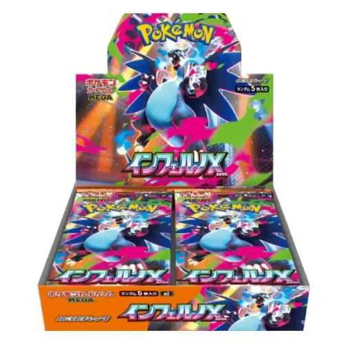 Przejdź do produktu Inferno X M2 Booster Box - Pokemon TCG Japoński