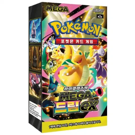 Pokemon MEGA Dream ex Booster Box koreański M2a High Class Pack karty