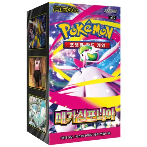Przejdź do produktu MEGA Symphonia M1S Booster Box - Pokemon TCG Koreański