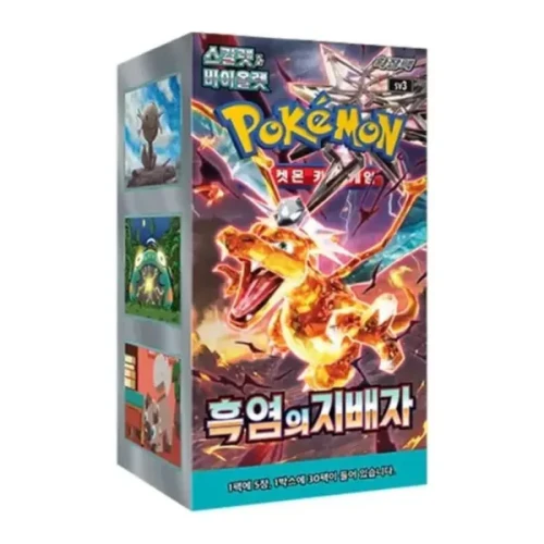 Przejdź do produktu Ruler of the Black Flame SV3 Booster Box - Pokemon TCG Koreański