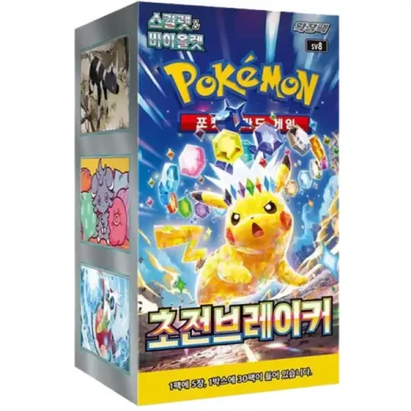 Super Electric Breaker SV8 Booster Box - Pokemon TCG Koreański