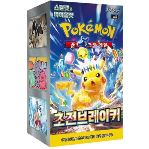Przejdź do produktu Super Electric Breaker SV8 Booster Box - Pokemon TCG Koreański