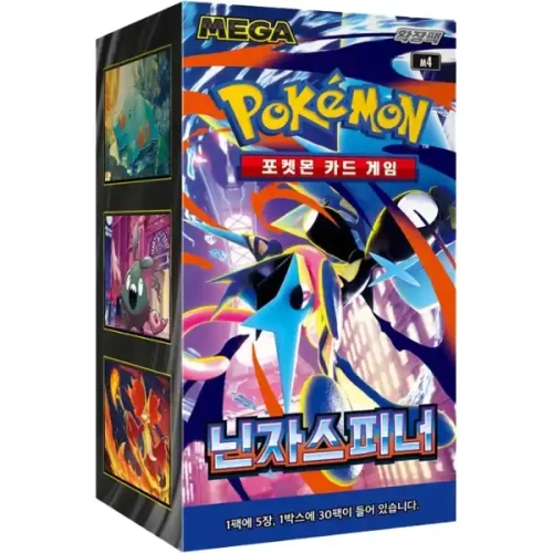 Przejdź do produktu MEGA Ninja Spinner M4 Booster Box - Pokemon TCG Koreański