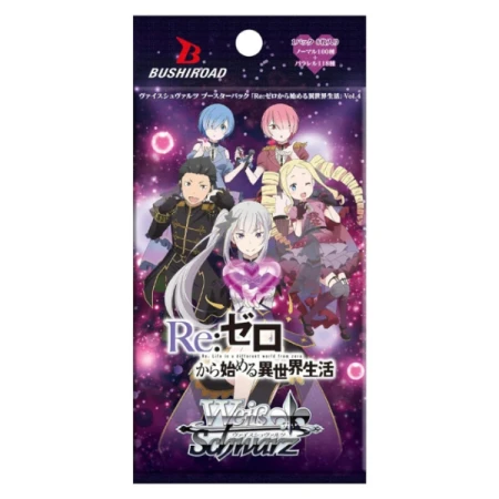Weiss Schwarz Re:Zero Vol.4 - Booster (Japońska Wersja)