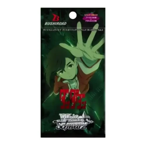 Przejdź do produktu Weiss Schwarz DanDaDan Vol. 2 - Booster (Japońska Wersja)