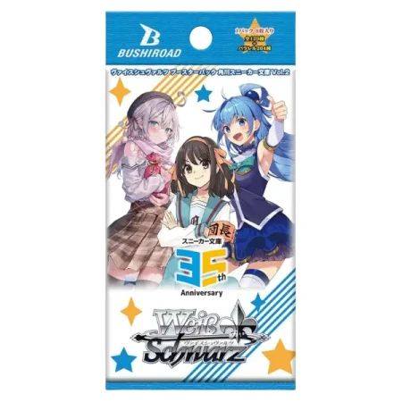 Weiss Schwarz Kadokawa Sneaker Bunko Vol. 2 - Booster (Japońska Wersja)