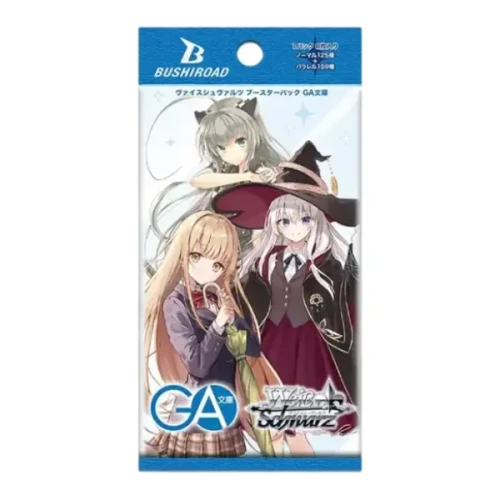 Przejdź do produktu Weiss Schwarz GA Bunko - Booster (Japońska Wersja)
