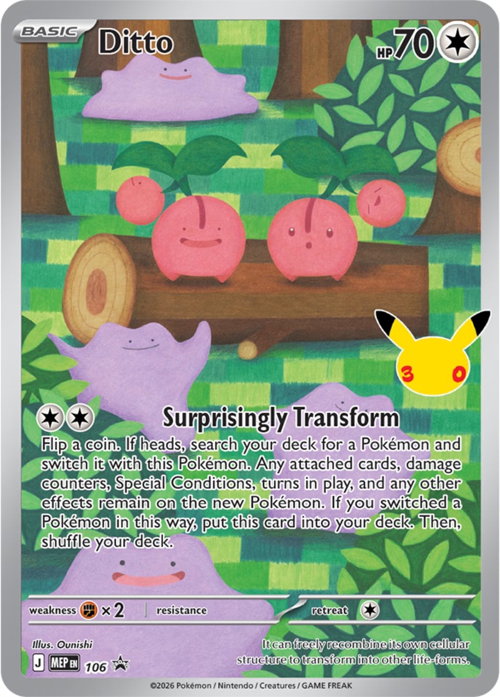 30th Celebration Ditto promo