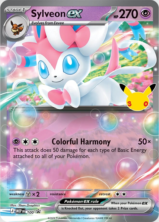 30th Celebration Sylveon ex promo