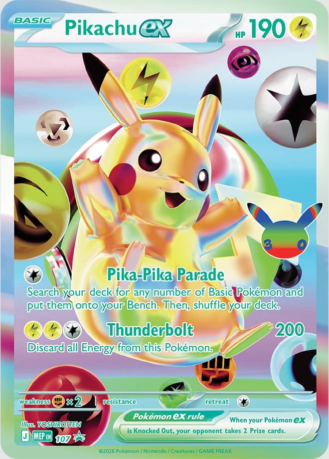 30th Celebration UPC Day Pikachu ex promo