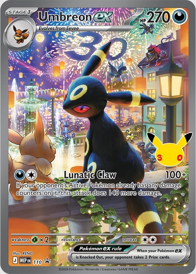 30th Celebration UPC Night Umbreon ex promo