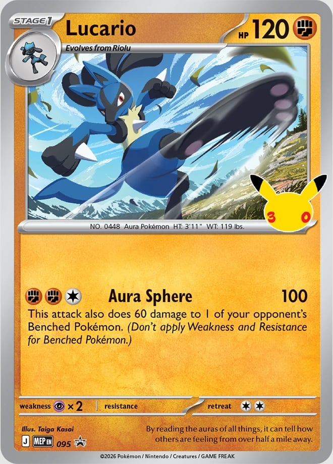 30th Celebration Lucario promo