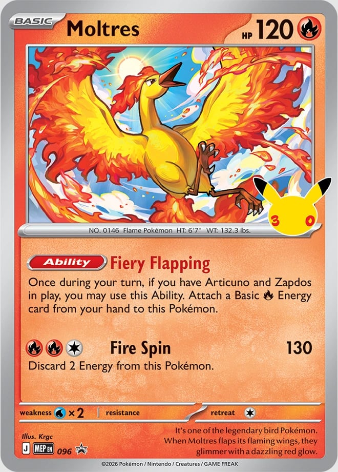30th Celebration Articuno promo
