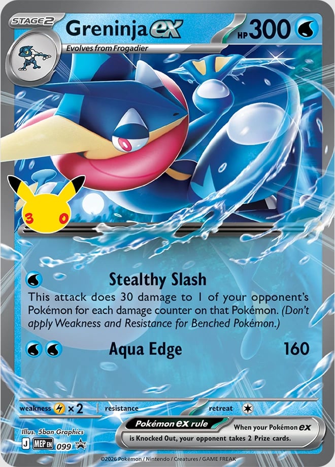 30th Celebration Greninja ex promo