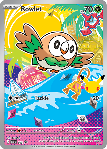 First Partner Illustration Collection Series 1 promo karta