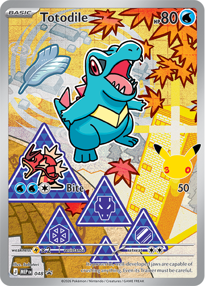 First Partner Illustration Collection Series 2 promo karta