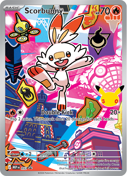 First Partner Illustration Collection Series 2 promo karta