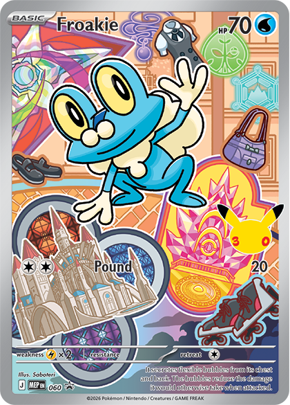 First Partner Illustration Collection Series 3 promo karta