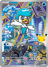 First Partner Illustration Collection Series 3 promo karta