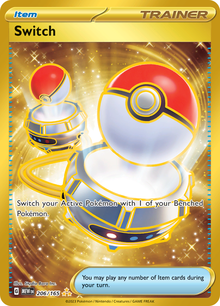 Hyper Rare Item