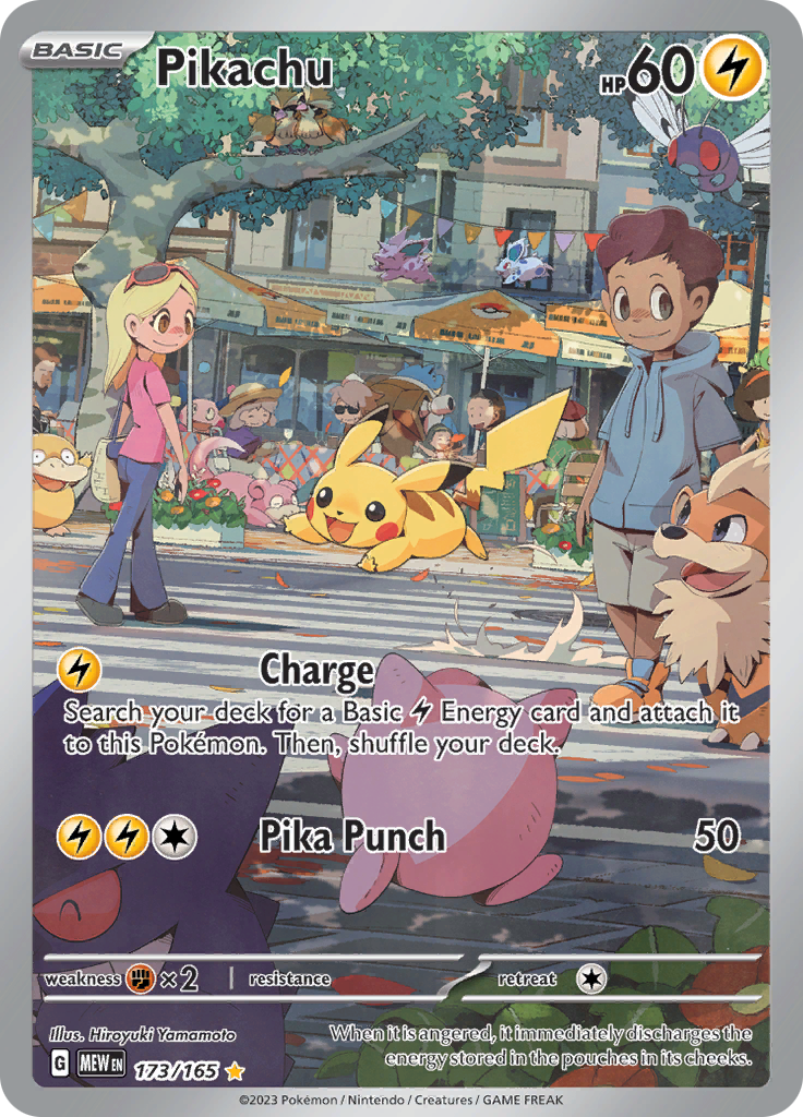 Illustration Rare Pokemon TCG