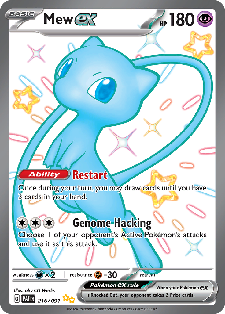 Shiny Ultra Rare Pokemon TCG Paldean Fates