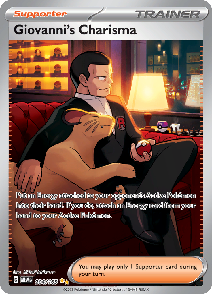 Special Illustration Rare Supporter