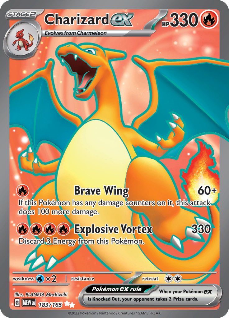 Ultra Rare Pokemon ex