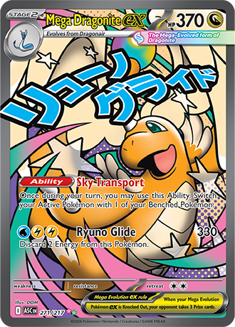 Mega Attack Rare Pokemon TCG