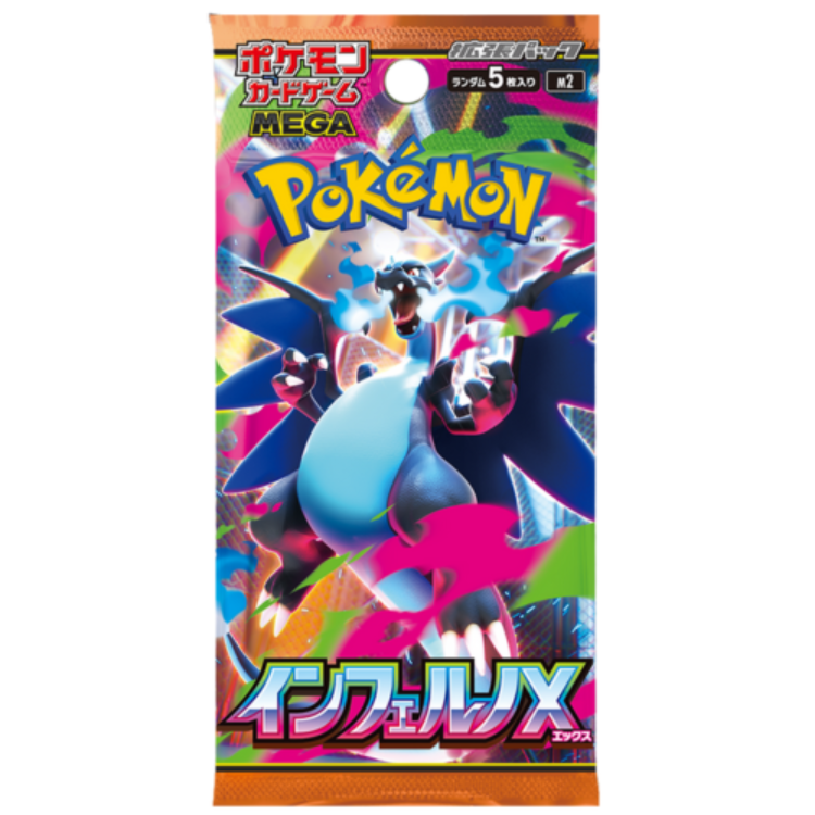 Pokémon Inferno X Japoński Booster M2